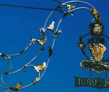 فندق Traube فيلباخ